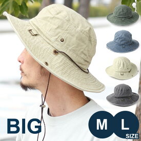 楽天市場 帽子 レディース つば広 スポーツ アウトドア の通販