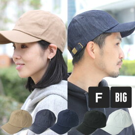 楽天市場 夏 キャンプ 服装 女の通販
