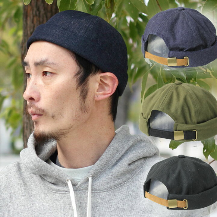 楽天市場 ニット帽 メンズ フィッシャーマンキャップ メンズ 大きいサイズ レディース キャップ 春 夏 春夏 ツバなし 帽子 キャンプ ファッション アウトドア サグキャップ 春物 夏用 protocol 楽天市場 ニット帽 メンズ フィッシャーマンキャップ メンズ 大きいサイズ レディース キャップ 春 夏 春夏 ツバなし 帽子 キャンプ ファッション アウトドア サグキャップ 春物 夏用 protocol