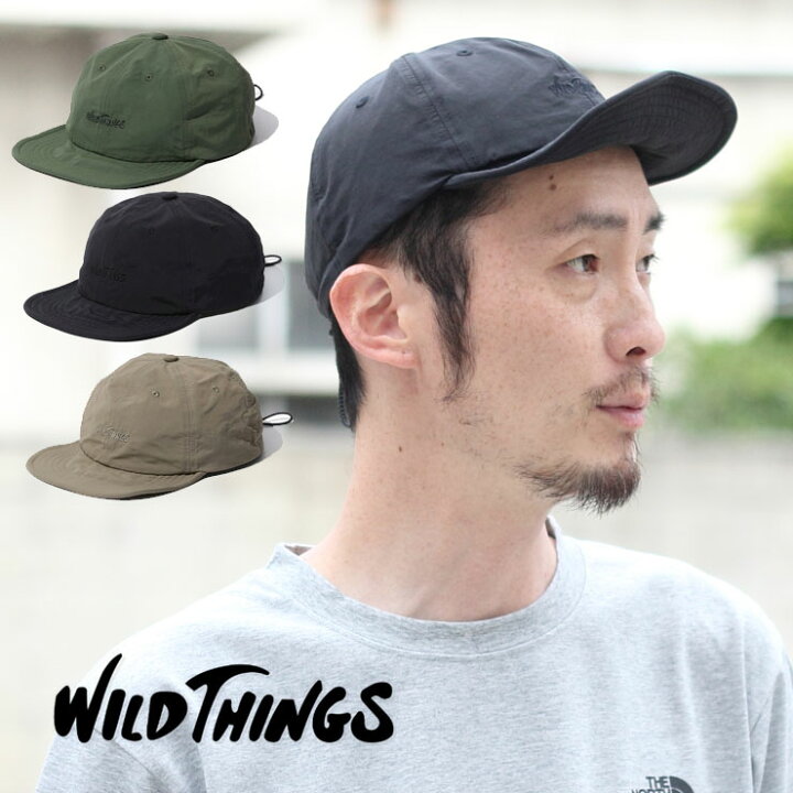 楽天市場 アウトドアブランド 帽子 メンズ レディース 春夏 キャップ Wild Things ワイルドシングス サプレックスポケッタブルキャップ 春 夏 春夏 キャンプ ファッション 服 服装 女子 春 夏 春夏 ｐｒｏｔｏｃｏｌ