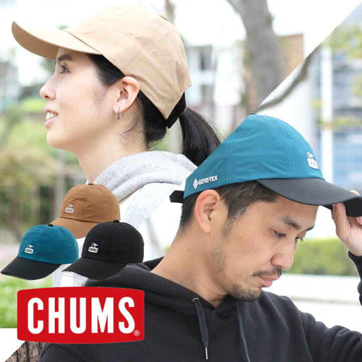 楽天市場 キャンプ 帽子 レディース アウトドアブランド 帽子 メンズ Chums チャムス キャップ スプリングデール ゴアテックス ブッシュパイロットキャップ Ch05 1258 キャンプ 服 服装 女子 春 夏 ｐｒｏｔｏｃｏｌ