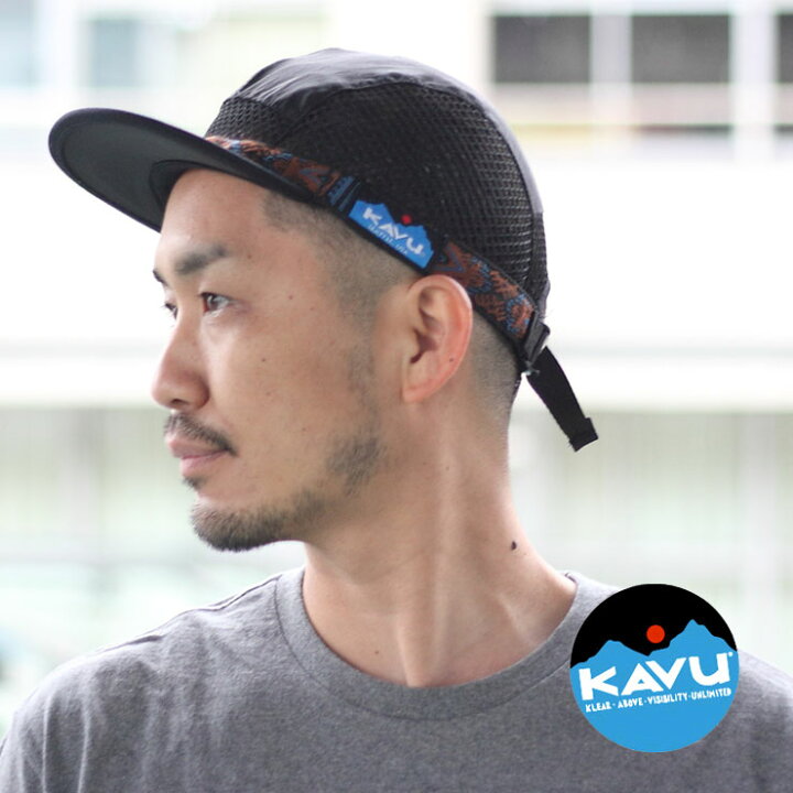 楽天市場 アウトドアブランド 帽子 メンズ カブー Kavu トレイルランナー キャンプ アウトドア ファッション 春 夏 春夏 キャンプ 帽子 レディース 服 服装 女子 春 夏 春夏 ｐｒｏｔｏｃｏｌ