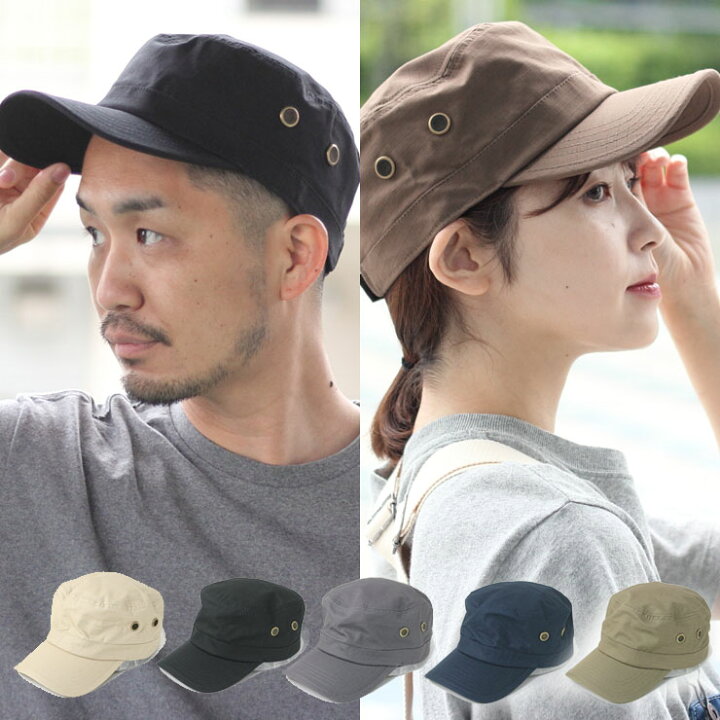 楽天市場 キャップ レディース 深め メンズ キャンプ 帽子 リップストップ ワークキャップ キャンプ ファッション アウトドアブランド 服 服装 女子 女性 男性 春 夏 春夏 夏用 秋 冬 秋冬 ｐｒｏｔｏｃｏｌ