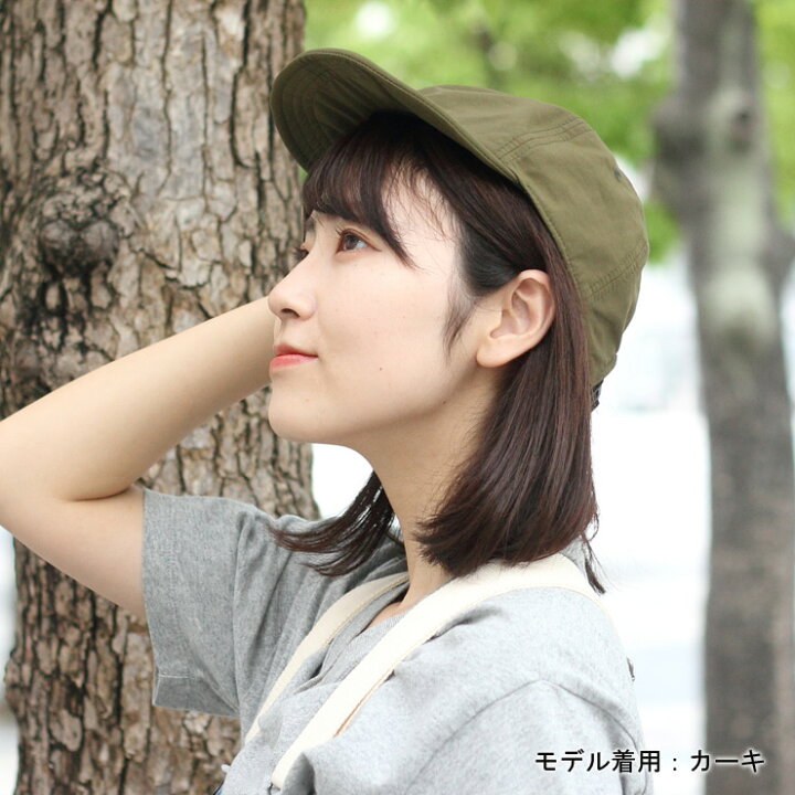 楽天市場 アンパイア キャップ メンズ 大きいサイズ 夏用 キャンプ 帽子 レディース Be Proof コットンナイロン 6パネル Cap サコッシュ付 撥水 ベースボールキャップ 無地 アウトドアブランド 服 服装 女子 女性 男性 春 夏 春夏 protocol 楽天市場 アンパイア キャップ メンズ 大きいサイズ 夏用 キャンプ 帽子 レディース Be Proof コットンナイロン 6パネル Cap サコッシュ付 撥水 ベースボールキャップ 無地 アウトドアブランド 服 服装 女子 女性 男性 春 夏 春夏 protocol
