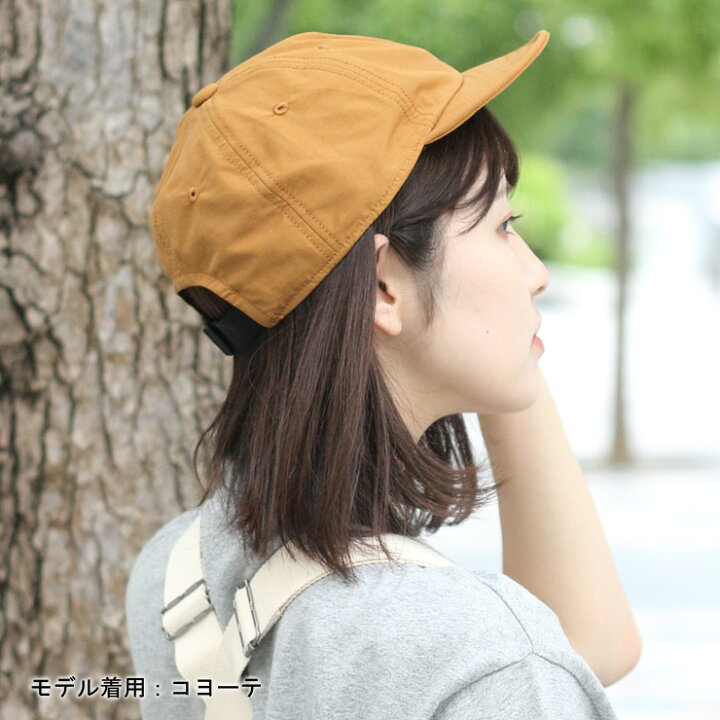 楽天市場 アンパイア キャップ メンズ 大きいサイズ 夏用 キャンプ 帽子 レディース Be Proof コットンナイロン 6パネル Cap サコッシュ付 撥水 ベースボールキャップ 無地 アウトドアブランド 服 服装 女子 女性 男性 春 夏 春夏 protocol 楽天市場 アンパイア キャップ メンズ 大きいサイズ 夏用 キャンプ 帽子 レディース Be Proof コットンナイロン 6パネル Cap サコッシュ付 撥水 ベースボールキャップ 無地 アウトドアブランド 服 服装 女子 女性 男性 春 夏 春夏 protocol