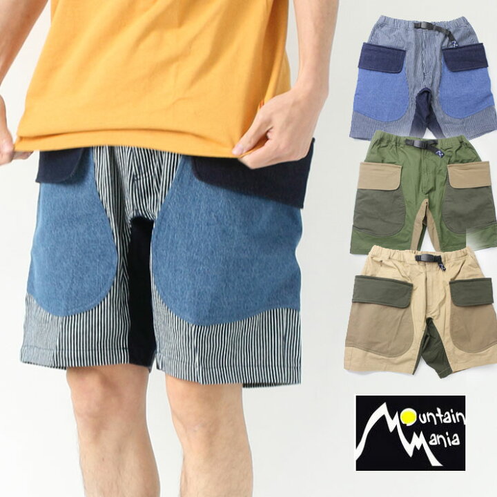 楽天市場 アウトドアブランド ショートパンツ メンズ 膝上 大きいサイズ Mountain Mania マウンテンマニア カーゴショーツ キャンプ 服装 ファッション 春 夏 春夏 夏用 キャンプパンツ 返品不可 ｐｒｏｔｏｃｏｌ
