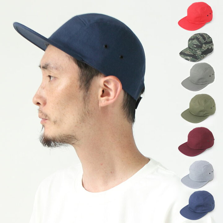 楽天市場 キャンプ 帽子 メンズ フェス キャップ ジェットキャップ メンズ レディース ファッション 夏フェス 野外フェス 夏用 ブランド 大きいサイズ おしゃれ 秋 冬 秋冬 protocol 楽天市場 キャンプ 帽子 メンズ フェス キャップ ジェットキャップ メンズ レディース ファッション 夏フェス 野外フェス 夏用 ブランド 大きいサイズ おしゃれ 秋 冬 秋冬 protocol