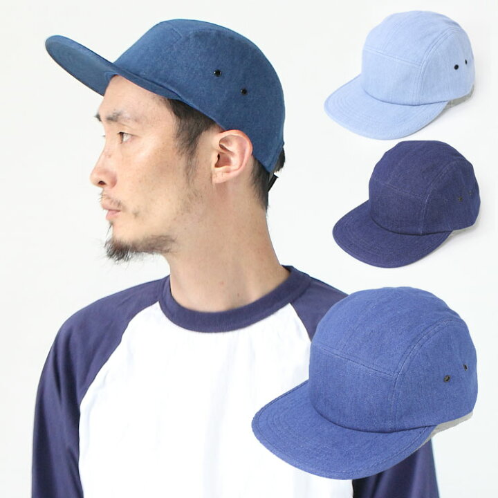 楽天市場 デニム 帽子 メンズ ジェットキャップ レディース protocol 楽天市場 デニム 帽子 メンズ ジェットキャップ レディース protocol