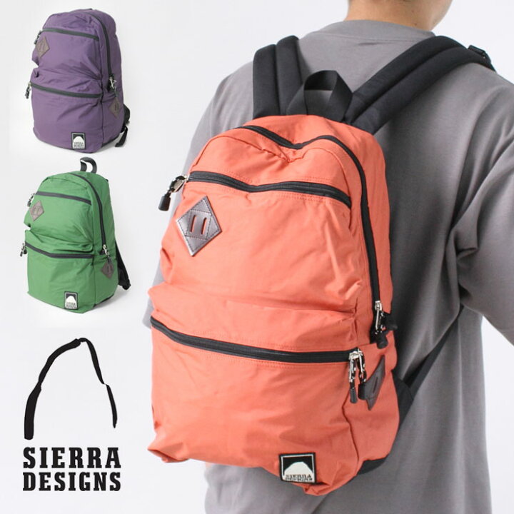 楽天市場 アウトドアブランド リュック シェラデザイン Sierra Designs 60 40 デュアルポケット デイパック メンズ レディース 旅行 アウトドア カジュアル アウトドア ファッション 春 夏 春夏 ｐｒｏｔｏｃｏｌ