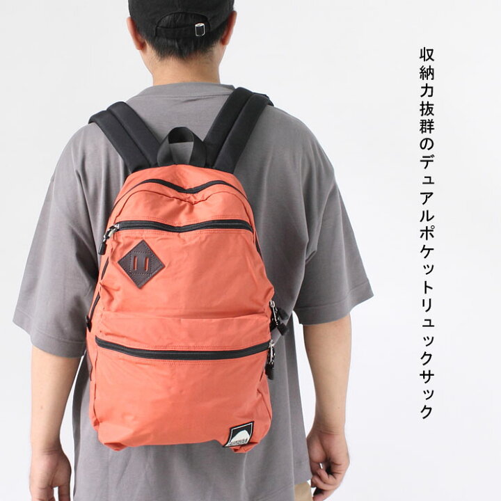 楽天市場 アウトドアブランド リュック シェラデザイン Sierra Designs 60 40 デュアルポケット デイパック メンズ レディース 旅行 アウトドア カジュアル アウトドア ファッション 春 夏 春夏 ｐｒｏｔｏｃｏｌ