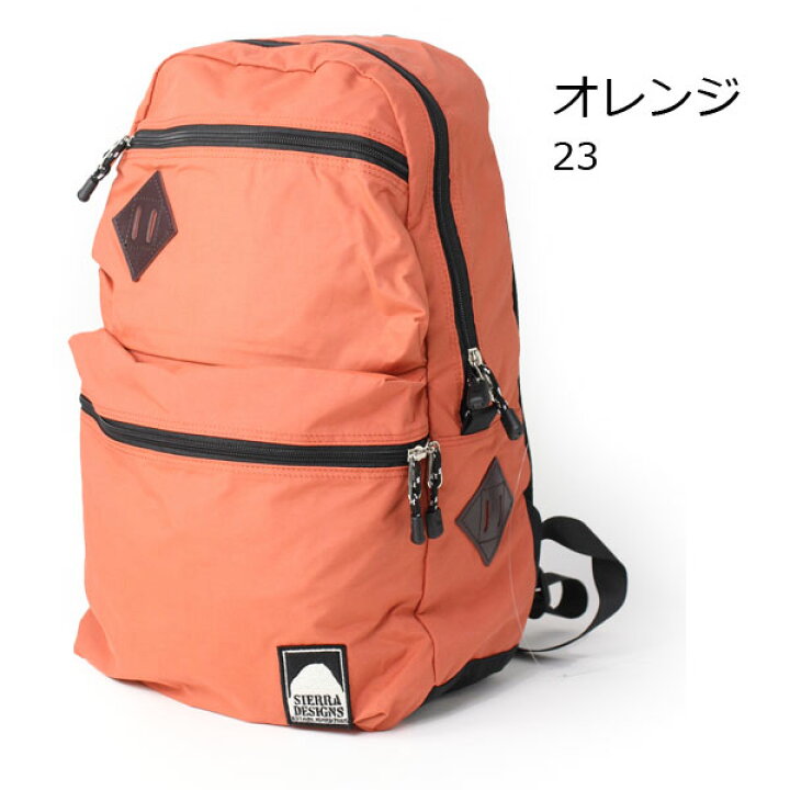 楽天市場 アウトドアブランド リュック シェラデザイン Sierra Designs 60 40 デュアルポケット デイパック メンズ レディース 旅行 アウトドア カジュアル アウトドア ファッション 春 夏 春夏 ｐｒｏｔｏｃｏｌ
