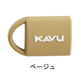 kavu カブー ライターケース bic ライターケース ライター