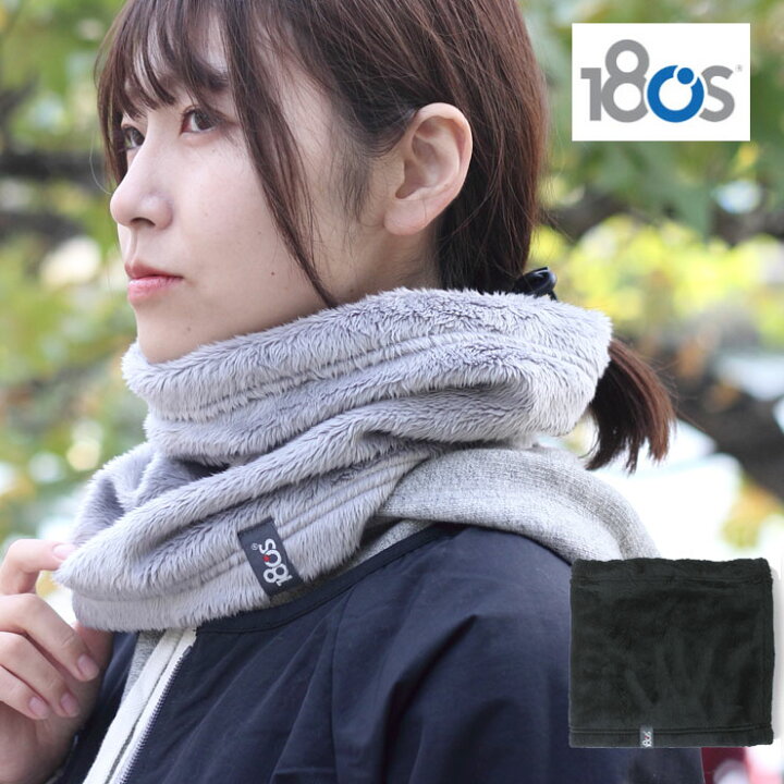 楽天市場 ネックウォーマー レディース 180s ワンエイティーズ ラッシュ ネックウォーマー Escw01 女性 マフラー ボア スノボ スポーツ バイク かわいい ランニング 防風 防寒 ボア フリース スノーボード キャンプ 秋 冬 秋冬 返品交換不可 ｐｒｏｔｏｃｏｌ