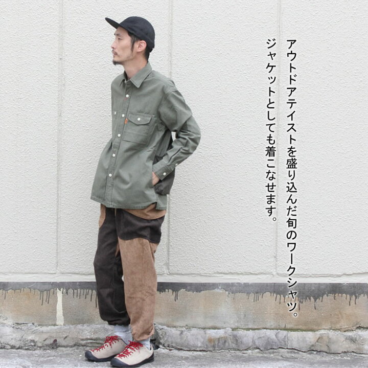 楽天市場 シャツ メンズ オシャレ 厚手 キャンプ クリフメイヤー Kriff Mayer キャンパーシャツ 厚手 長袖シャツ 秋 冬 秋冬 冬用 冬服 アウトドア キャンプ ｐｒｏｔｏｃｏｌ
