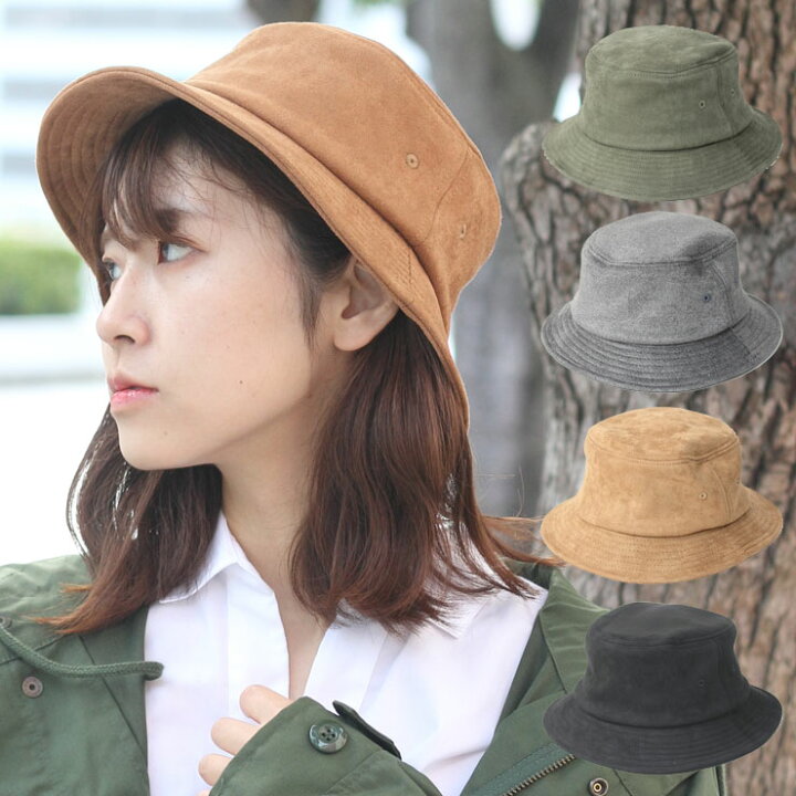 楽天市場 ハット レディース メンズ キャンプ 帽子 フェイクスウェード バケットハット Hat キャンプ ファッション 服 服装 女子 女性 男性 秋 冬 秋冬 ｐｒｏｔｏｃｏｌ