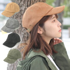 キャップ レディース 深め メンズ キャンプ 帽子 フェイクスウェード LOW CAP キャンプ ファッション 服 服装 女子 女性 男性 秋 冬 秋冬