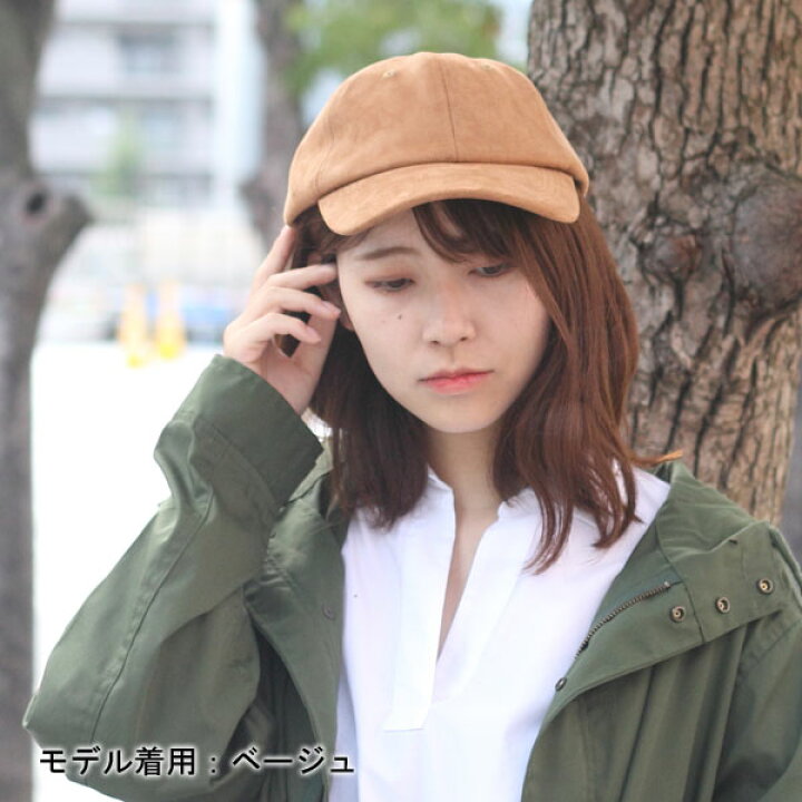 キャップ レディース Cap Low キャンプ ファッション フェイクスウェード メンズ 冬 女子 女性 帽子 服 服装 深め 男性 秋 秋冬 8周年記念イベントが 深め