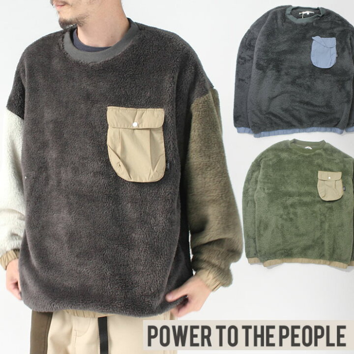 楽天市場】フリースジャケット メンズ レディース POWER TO THE PEOPLE 