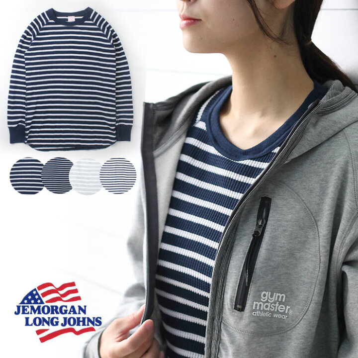 楽天市場 Jemorgan サーマル ボーダー カットソー アウトドアブランド Tシャツ ジェーイーモーガン 長袖ラグラン Jbh インナーカットソー キャンプ ファッション アウトドアブランド 服 服装 女子 ｐｒｏｔｏｃｏｌ