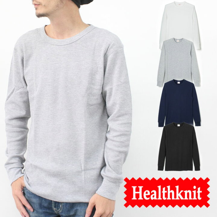 楽天市場 サーマル ロンt メンズ レディース ヘルスニット サーマル クルーネック 602l 長袖 クルーネック ワッフル カットソー パック キャンプ キャンプ 秋 冬 秋冬 キャンプ ファッション protocol 楽天市場 サーマル ロンt メンズ レディース ヘルスニット サーマル クルーネック 602l 長袖 クルーネック ワッフル カットソー パック キャンプ キャンプ 秋 冬 秋冬 キャンプ ファッション protocol