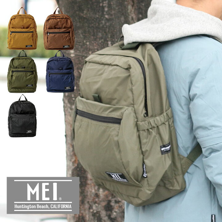 楽天市場 キャンプ リュック メンズ レディース デイパック リュックサック Mei Sustainable Rugged Pack S サステナブル バックパック S 男女兼用 カジュアル アウトドア 通勤 通学 旅行 キャンプ ファッション アウトドアブランド 服 服装 ｐｒｏｔｏｃｏｌ