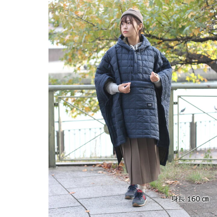 楽天市場 Taion ダウン ポンチョ メンズ レディース タイオン Taion 106 大きいサイズ 防寒 カジュアル 軽量 キャンプ 冬キャンプ ファッション 秋 冬 秋冬 protocol 楽天市場 Taion ダウン ポンチョ メンズ レディース タイオン Taion 106 大きいサイズ 防寒 カジュアル 軽量 キャンプ 冬キャンプ ファッション 秋 冬 秋冬 protocol