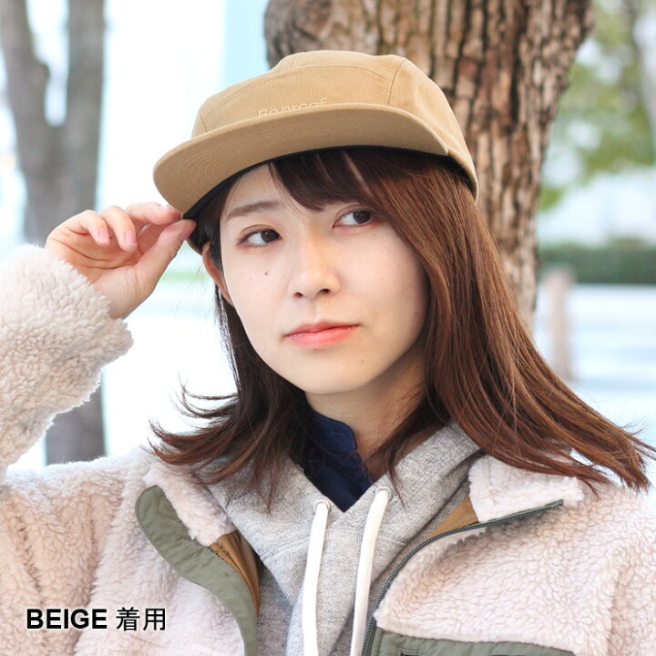 楽天市場 キャップ メンズ レディース 帽子 秋冬 Be Proof 難燃 コットン ジェットキャップ キャンプキャップ ショートバイザー キャンプ 冬キャンプ ファッション 秋 冬 秋冬 ｐｒｏｔｏｃｏｌ