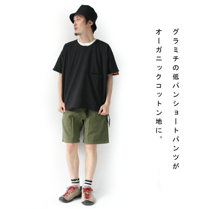 楽天市場 グラミチ パンツ メンズ ショートパンツ キャンプ 服 グラミチ メンズ Gショーツ G101 Ogt アウトドアブランド 定番アイテム ハーフパンツ L 大きいサイズ Gramicci 登山 山登り ファッション 服装 登山用 春 春夏 夏 ｐｒｏｔｏｃｏｌ