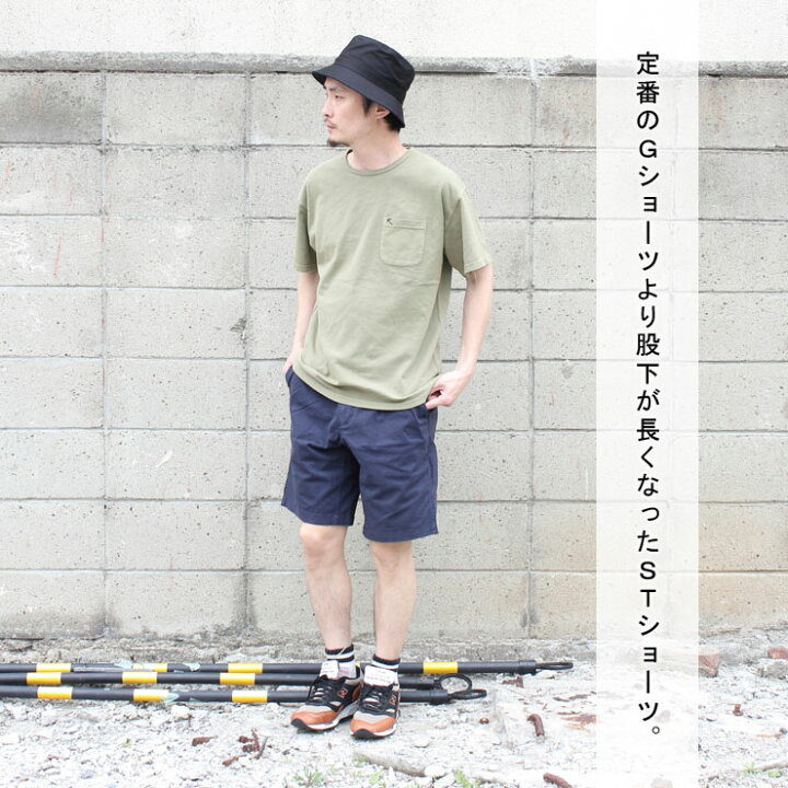 楽天市場】グラミチ パンツ メンズ ショートパンツ キャンプ 服 グラミチ ST-SHORT STショーツ G107-OGS アウトドアブランド 定番アイテム ハーフパンツ l 大きいサイズ GRAMICCI 登山 山登り ファッション 服装 登山用 春 春夏 夏 : PROTOCOL 楽天市場】グラミチ パンツ メンズ ショートパンツ キャンプ 服 グラミチ ST-SHORT STショーツ G107-OGS アウトドアブランド 定番アイテム ハーフパンツ l 大きいサイズ GRAMICCI 登山 山登り ファッション 服装 登山用 春 春夏 夏 : PROTOCOL