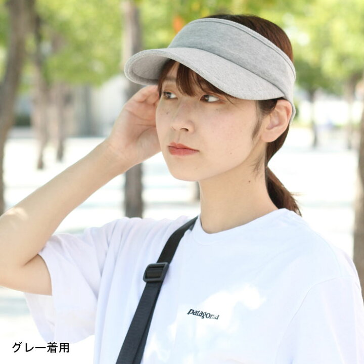 楽天市場 サンバイザー ゴルフ レディース 日本製 夏用 サンバイザー スポーツ おしゃれ メンズ 帽子 大きいサイズ 涼しい スウェット テニス 小さいサイズ Uv 折りたたみ 洗える 自転車 つば広 つば長 山登り 登山 30代 40代 50代 春 夏 春夏 男女兼用 秋 冬