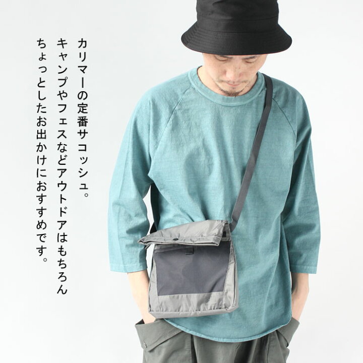 楽天市場 カリマー バッグ メンズ レディース フェス ショルダーバッグ Karrimor Tc Sacoche M キャンプ ファッション アウトドアブランド サコッシュ 女性 男性 春 夏 春夏 ｐｒｏｔｏｃｏｌ
