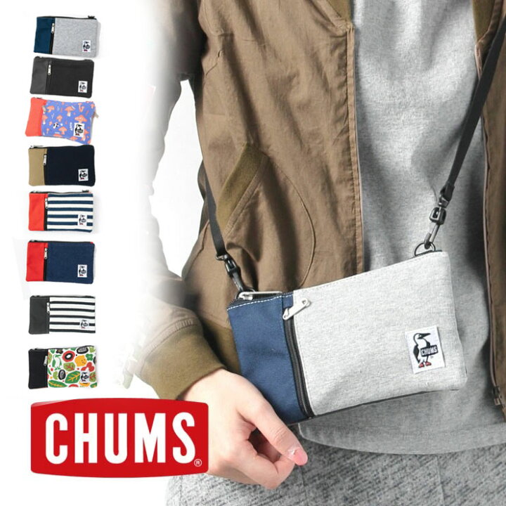 楽天市場 チャムス スマホ ショルダー Chums スマホ Iphoneケース Smart Phone Shoulder Sweat Nylon スマートフォンショルダースウェットナイロン Ch60 26 ブランド ｐｒｏｔｏｃｏｌ