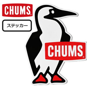 チャムス カー用品の通販 価格比較 価格 Com