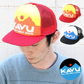 【あす楽】KAVU カブー サブライム メッシュキャップ / 帽子 メンズ レディース 野球帽 アウトドア スポーツ 紫外線対策 春夏 新作【メール便不可】