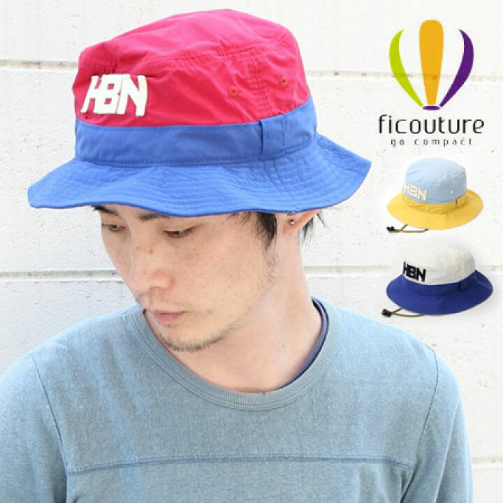 楽天市場 サファリハット メンズ ブランド レディース Ficouture フィクチュール Packable Hat パッカブルハット 折りたたみ アウトドア 野外フェス 紫外線対策 Uvケア 春夏 登山用品 登山 春 夏 キャンプ ファッション ｐｒｏｔｏｃｏｌ