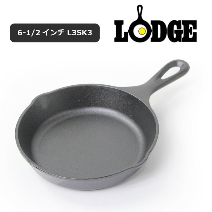 楽天市場 Lodge ロッジ スキレット 6 1 2インチ ウルフ L3swlwf ダッチオーブン protocol 楽天市場 Lodge ロッジ スキレット 6 1 2インチ ウルフ L3swlwf ダッチオーブン protocol