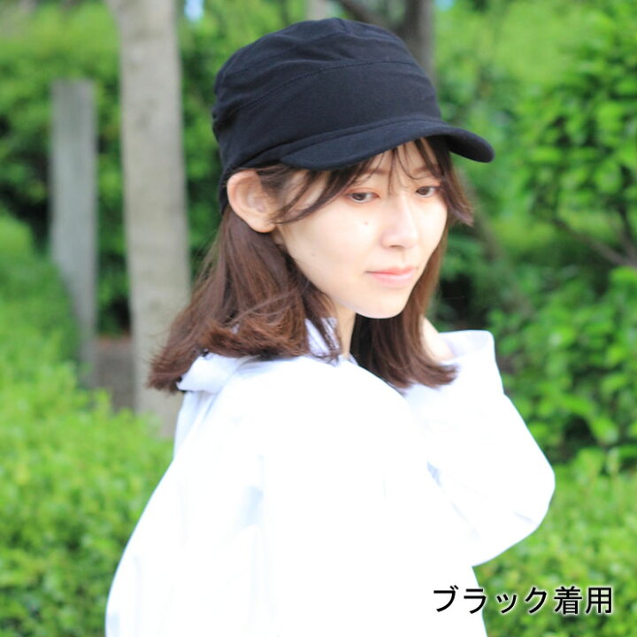 楽天市場 帽子 メンズ 大きいサイズ 涼 夏用 春夏 ワークキャップ メッシュ レディース コットン 鹿の子 キャップ メッシュ キャップ メッシュ 大きい ビッグサイズ ファッション キャンプ ゴルフ テニス スポーツ 山登り 登山 夏 春 春夏 30代 40代 50代 ｐｒｏｔｏｃｏｌ