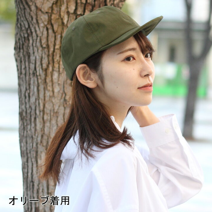 楽天市場 アンパイア キャップ アンパイアキャップ メンズ レディース 帽子 春夏 キャップ ワッシャーナイロン 撥水 アンパイアキャップ ショートバイザー キャンプ キャンプ アウトドア ファッション 春 夏 春夏 ｐｒｏｔｏｃｏｌ