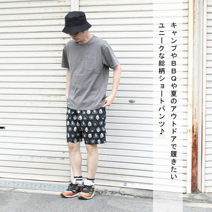 楽天市場 ジムマスター ナイロンショートパンツ アウトドアブランド パンツ メンズ レディース Gym Master Ul Grid ハッピーペイント ショーツ G3695 ショートパンツ メンズ 春物 レディース キャンプ ファッション アウトドアブランド 春 夏 春夏 ｐｒｏｔｏｃｏｌ