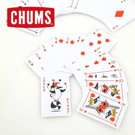 CHUMS チャムス ブービー トランプ カード CH62-1477 トランプ ブービー アウトドア キャンプ ゲーム 遊び 新作
