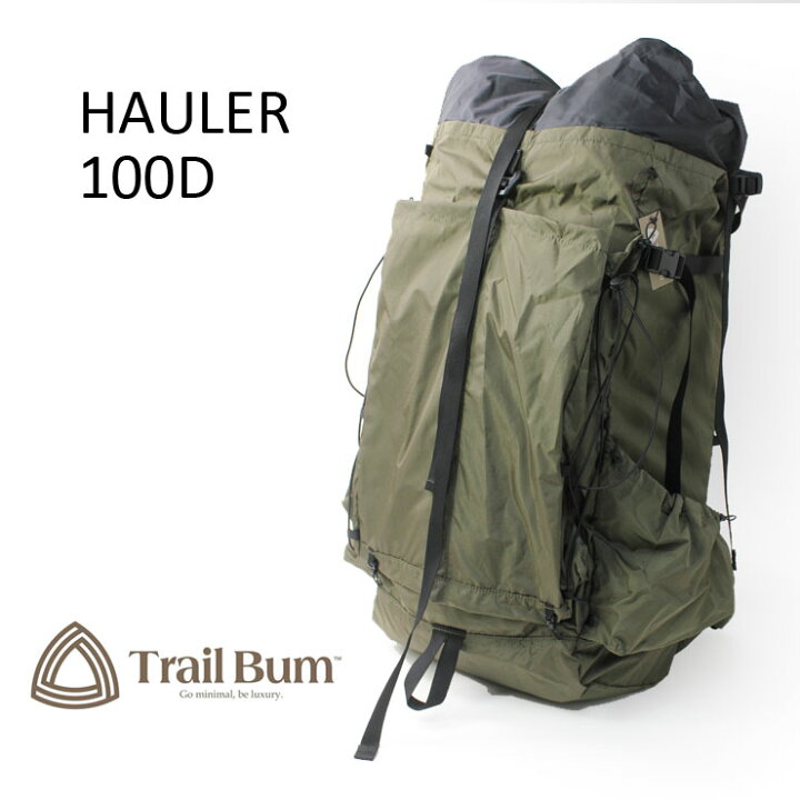 楽天市場】リュック デイパックTRAIL BUM トレイルバム HAULER  