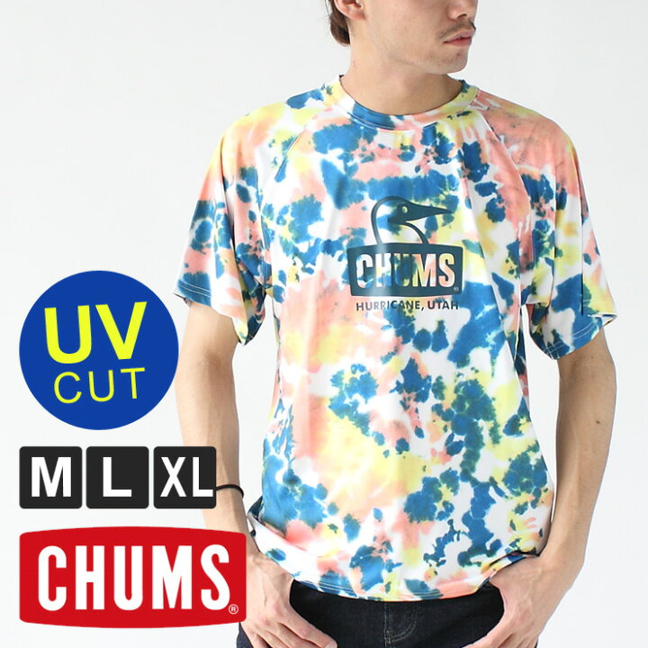 楽天市場 アウトドアブランド Tシャツ チャムス Tシャツ メンズ Chums スプラッシュブービーフェイス Tee ラッシュガード Ch01 1868 フェス 野外フェス 夏フェス ファッション 春 夏 春夏 protocol 楽天市場 アウトドアブランド Tシャツ チャムス Tシャツ メンズ Chums スプラッシュブービーフェイス Tee ラッシュガード Ch01 1868 フェス 野外フェス 夏フェス ファッション 春 夏 春夏 protocol