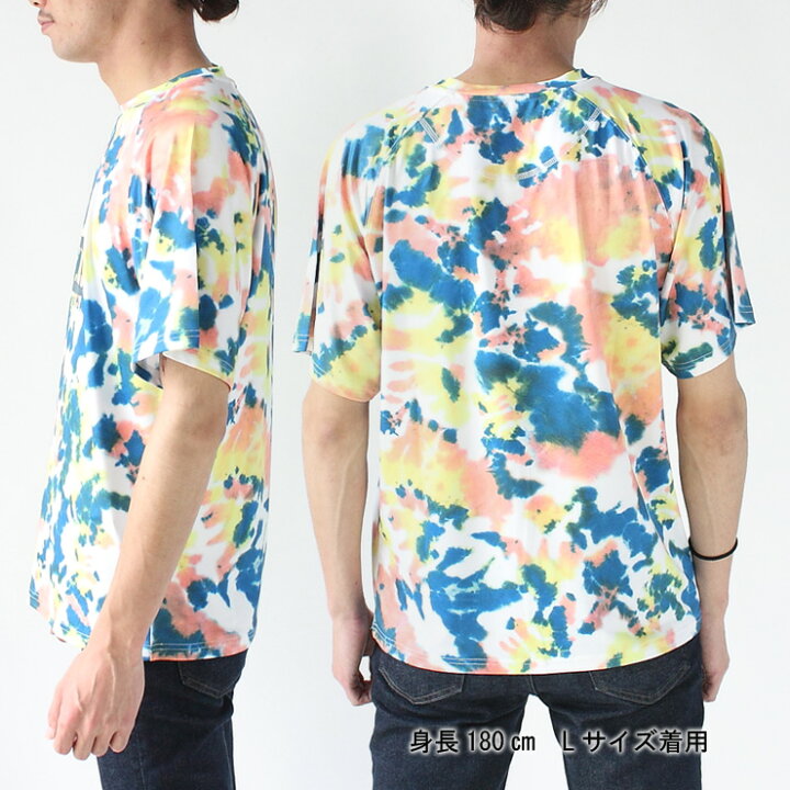 楽天市場 アウトドアブランド Tシャツ チャムス Tシャツ メンズ Chums スプラッシュブービーフェイス Tee ラッシュガード Ch01 1868 フェス 野外フェス 夏フェス ファッション 春 夏 春夏 ｐｒｏｔｏｃｏｌ