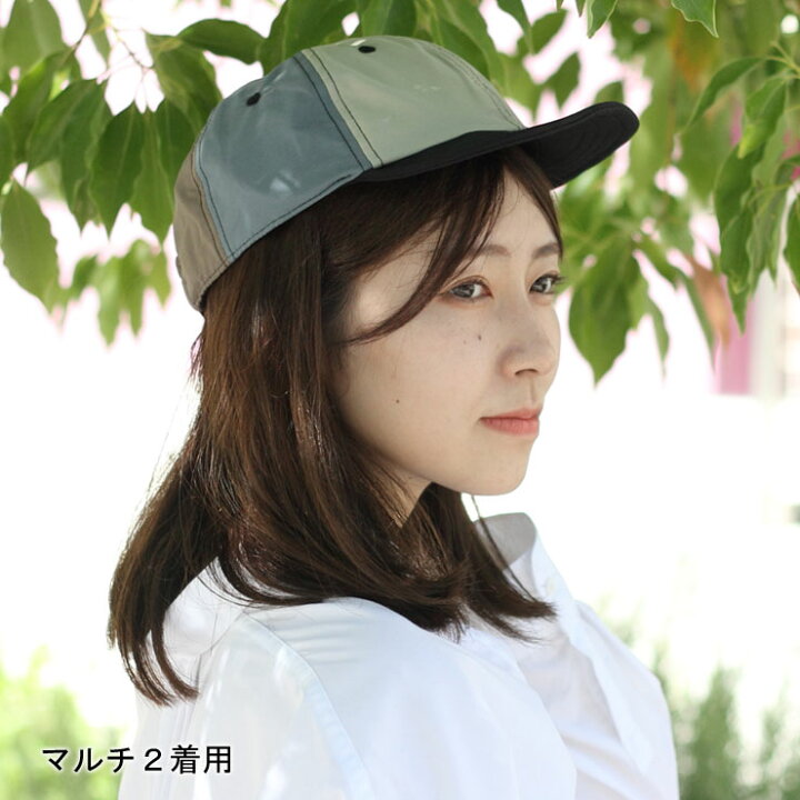 楽天市場 アンパイア キャップ メンズ 大きいサイズ 夏用 キャンプ 帽子 レディース Be Proof コットンナイロン 6パネル Cap サコッシュ付 撥水 ベースボールキャップ 無地 アウトドアブランド 服 服装 女子 女性 男性 春 夏 春夏 ｐｒｏｔｏｃｏｌ