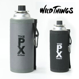 CB缶カバー ブランド WILD THINGS ワイルドシングス THE PX ガス缶カバー 500g CB缶 収納 ペットボトルカバー アウトドア