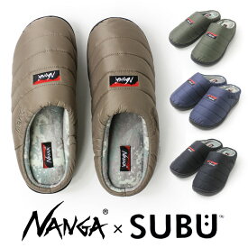 NANGA ×SUBU AURORA WINTER SANDAL 2022年モデル /ナンガ×スブ オーロラ ウィンター サンダル メンズ アウトドア キャンプ ファッション 防寒 スリッパ