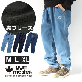 デニム クライミングパンツ 暖かいパンツ　メンズ レディース ジムマスター gym master ボンディング デニム パンツ G221793　返品交換不可