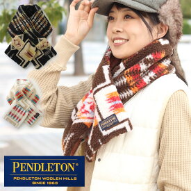 ボアマフラー ペンドルトン マフラー PENDLETON BOA MUFFLER 233021