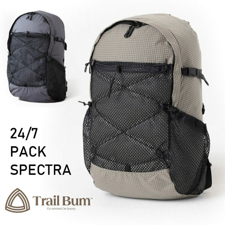 楽天市場】UL TRAIL BUM トレイルバム トゥエンティーフォーセブン 24 