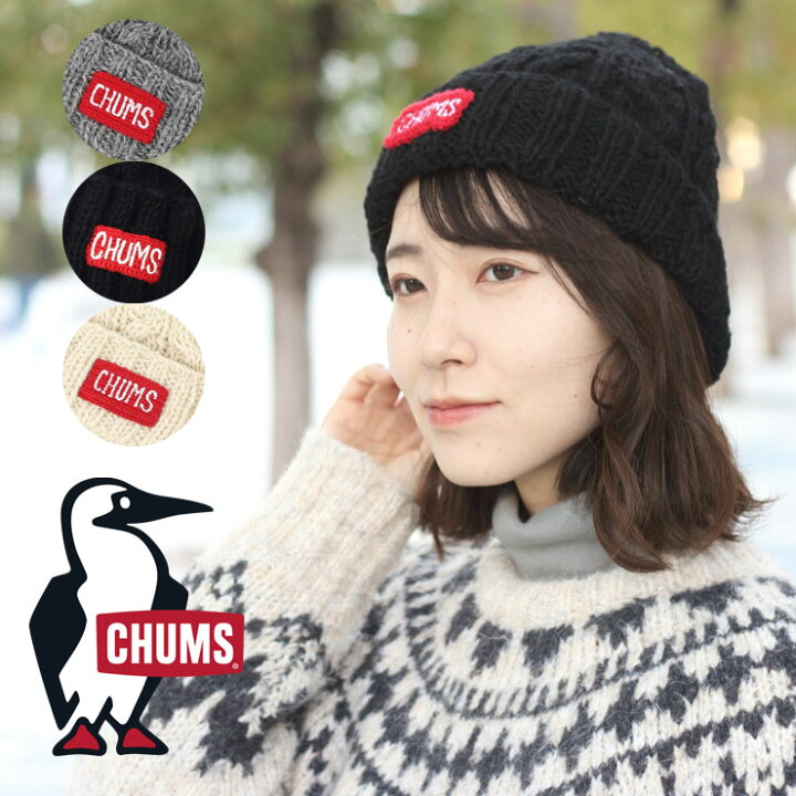 楽天市場】チャムス 帽子 ニット帽 CHUMS ネパールニットワッチ CH05 